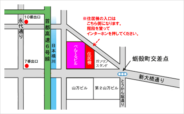 地図詳細